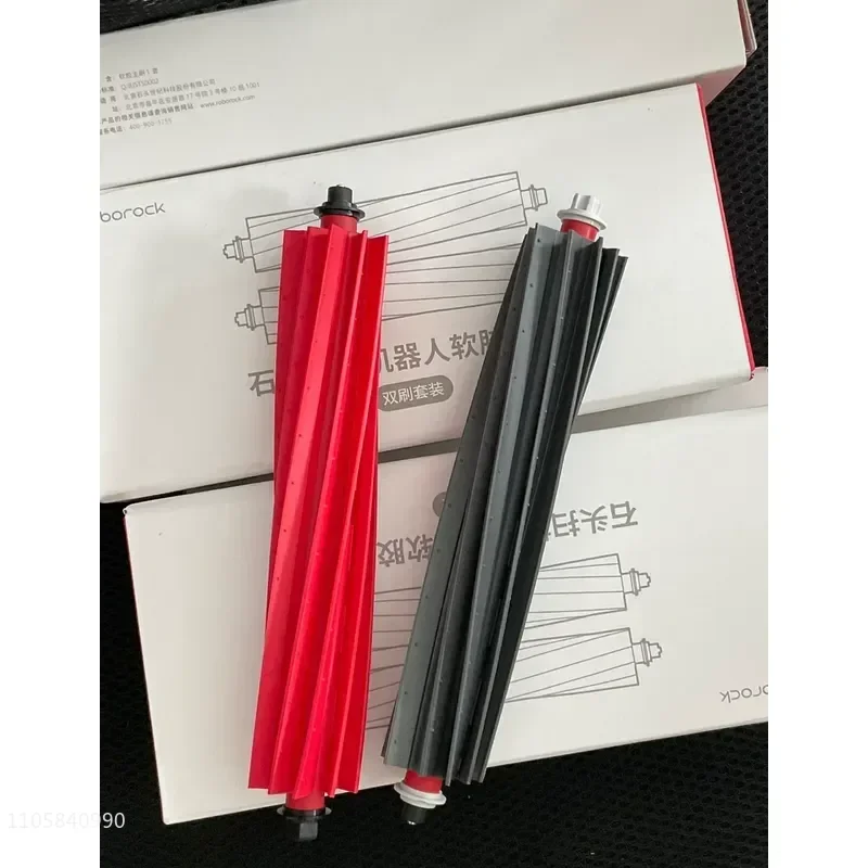 for Stone Sweeper P10S Pro G20S V20 Main Brush Original Double Side Brush Replacement Parts