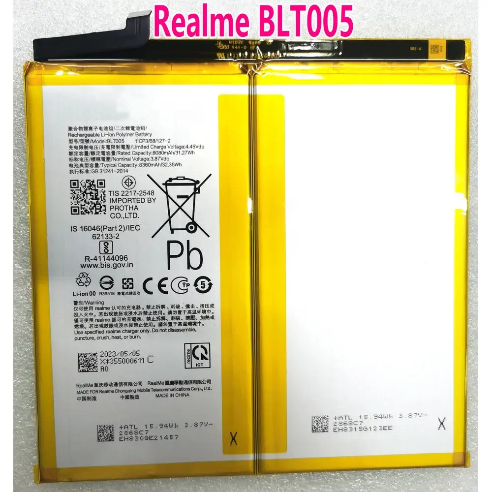 

New Original Realme BLT005 Replacement Battery