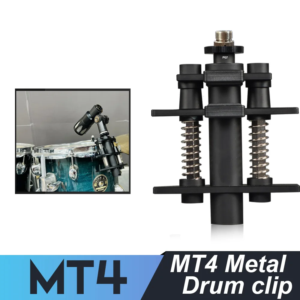 

MT4 Metal Drum Microphone Clip for Drums&Tom-toms&Snare Super stability High Quality Mic Clip