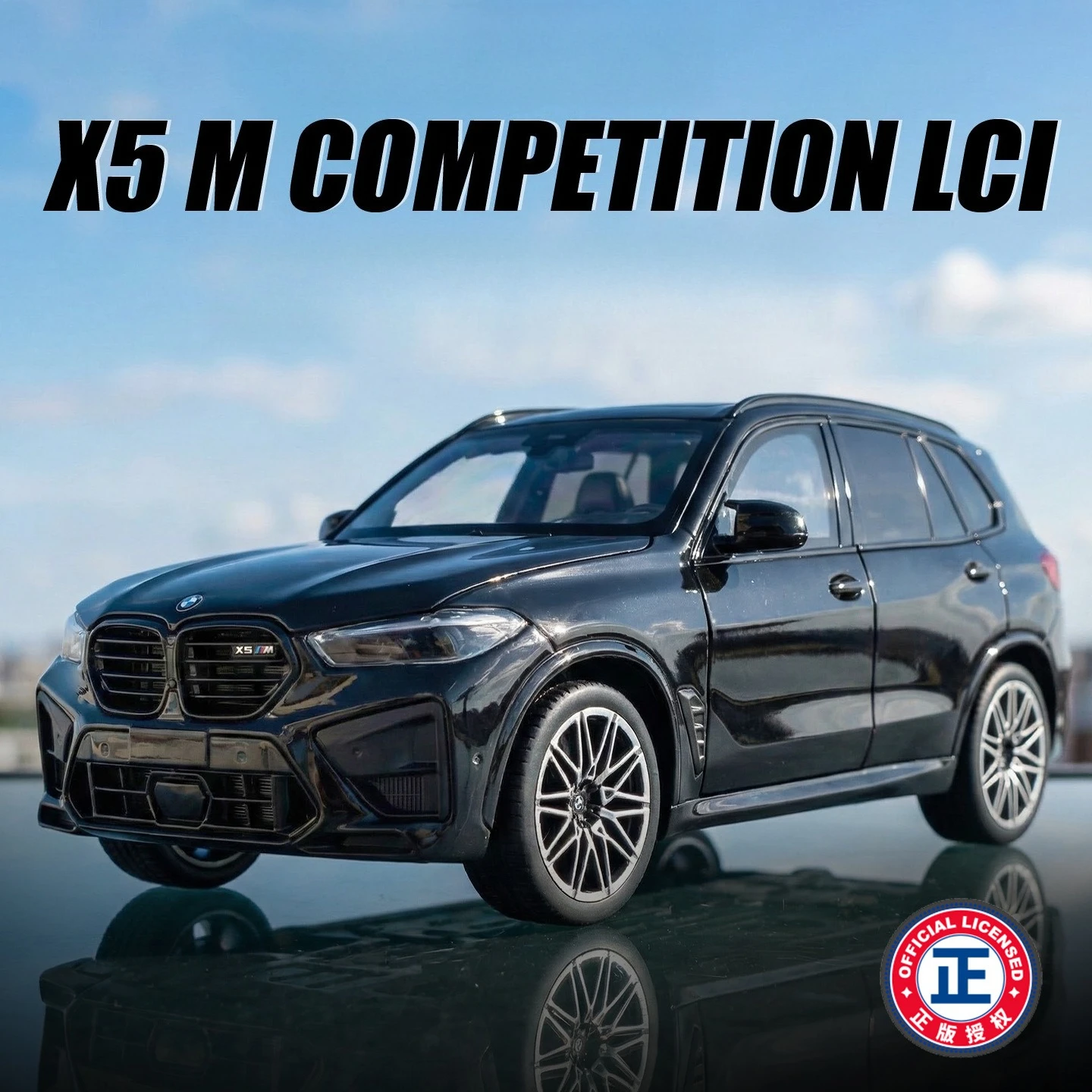 

Масштабная модель внедорожника X5M 1:24 из сплава, со звуком и светом, коллекционная, подарочная, литая, из сплава, игрушка-украшение