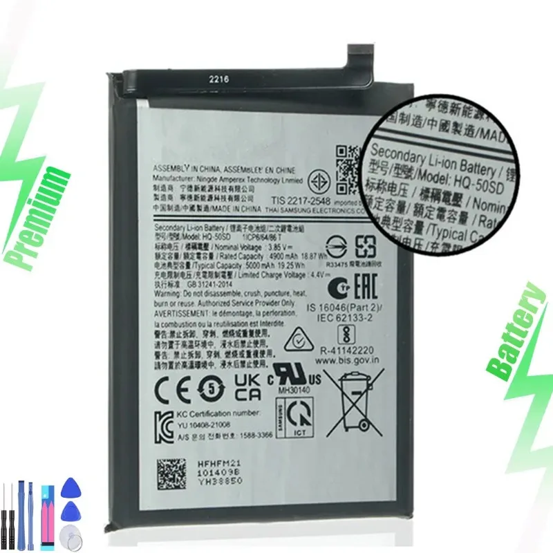 

New Replacement Battery HQ-50SD for A03 HQ-50SD 5000mAh