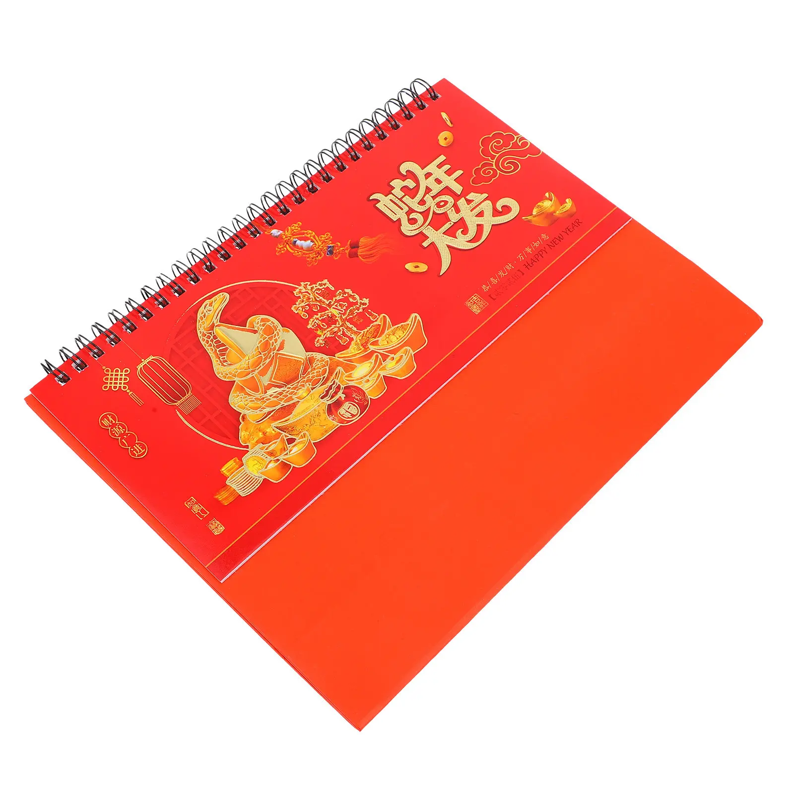 

2025 Chinese Desk Calendar Standing Flip Design Elegant Cultural Aesthetic Year of The Snake Spring Festival Decor Desk Planner