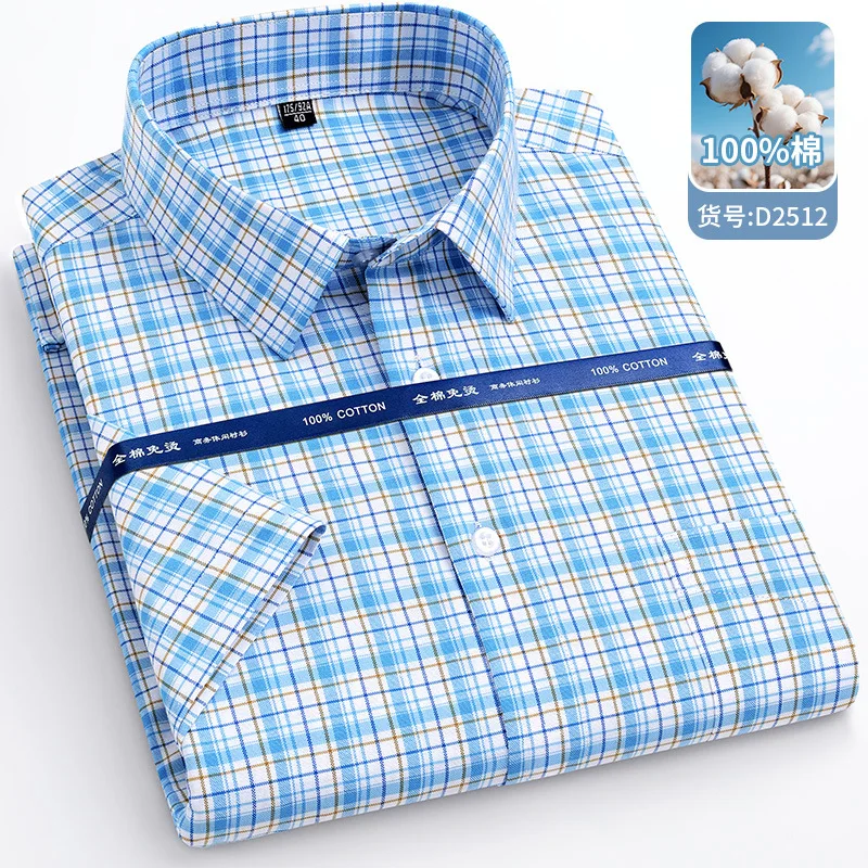 160kg 11XL Stripe Plaid Short Sleeve Men Shirts Summer 100% Pure Cotton Oxford Short Sleeve Shirt Male Social Business Casual