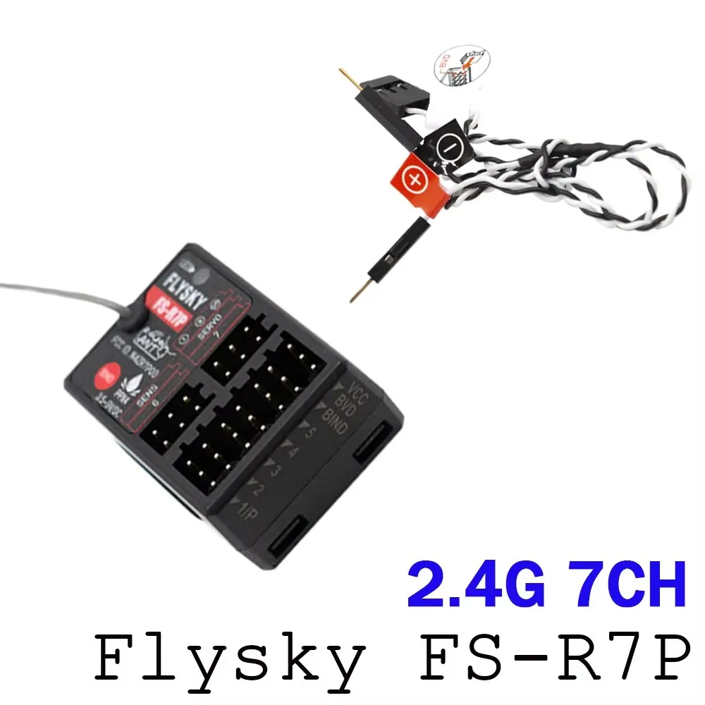 

FlySky FS-R7P ANT протокол 7-канальный одиночный антенный приемник для скоростной лодки с дистанционным управлением/автомобиля с радиоуправлением/детали модели радиоуправления