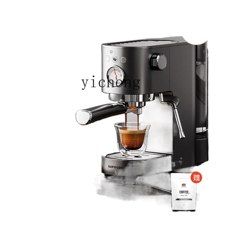 XL Semi-automatic  Household Small Steam Frothed Milk Integrated Espresso Machine