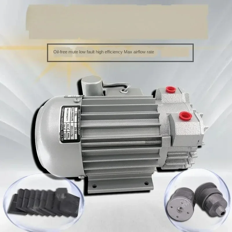 Vacuum Pump DV-3V 5… - image