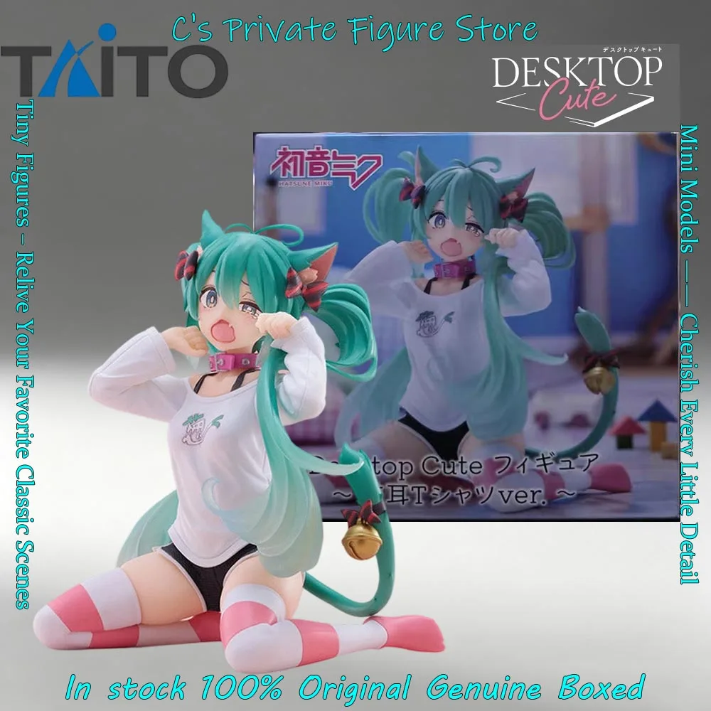 Hot Sale In Stock Taito Desktop Cute Hatsune Miku Cat Ear T-Shirt Ver Hatsune Miku Figure Anime Model Gift