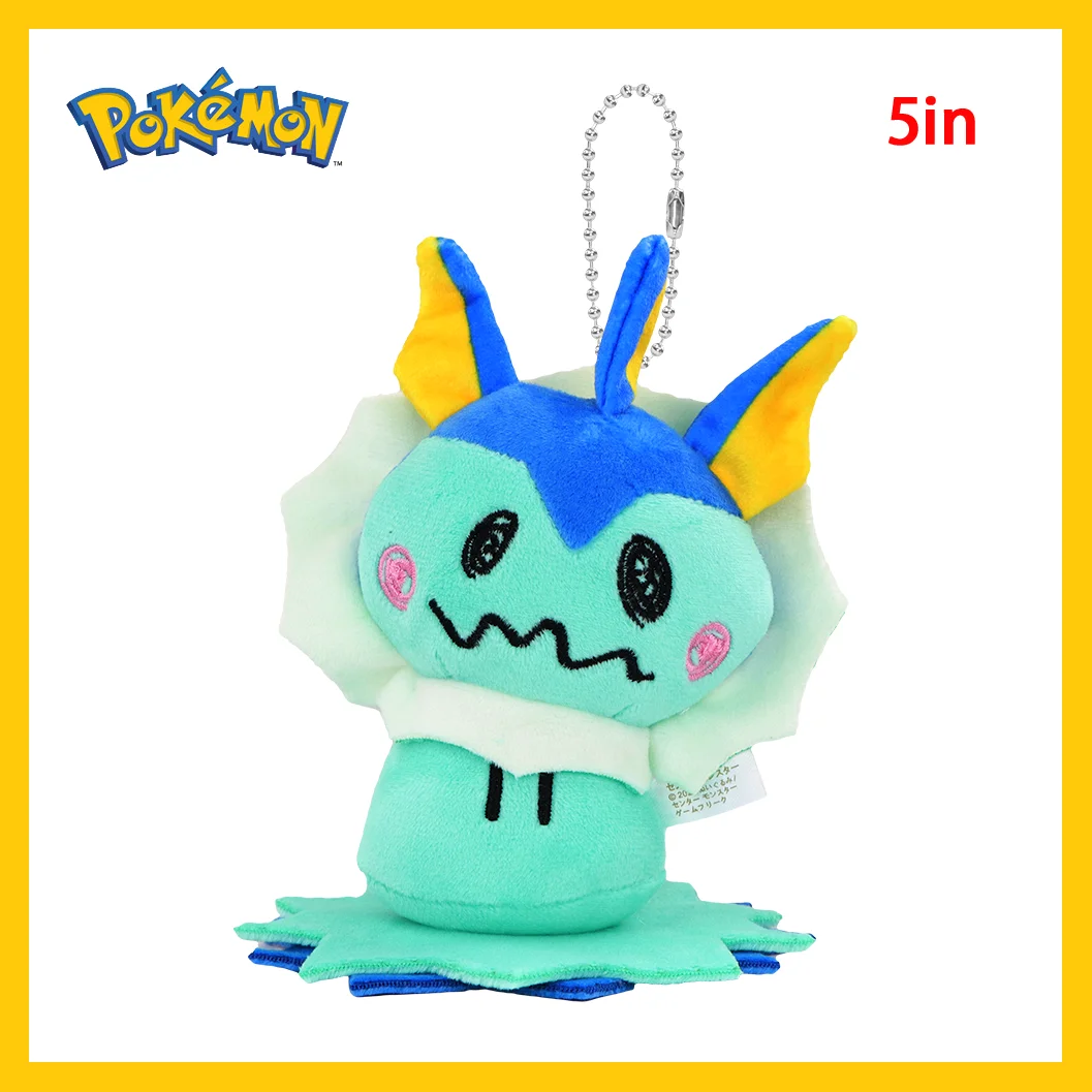 Mimikyu Eevee Plüsch-Schlüsselanhänger Mimikyu Cos Eeveelution Vaporeon Glaceon Umbreon Anhänger für Fans Sammlerstück Sylveon Geschenke Deko – Detail 6