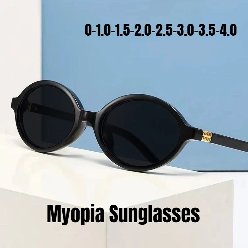

Unisex Fashion Myopia Sunglasses 2026 New Arrival Small Oval-Frame Prescription Glasses Fashionable UV-Protective Eyewear -4.0