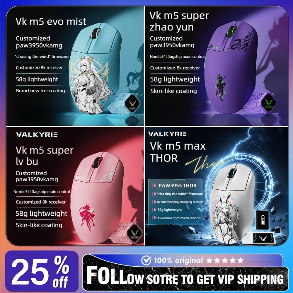 VALKYRIE VK M5 Series Wireless Mouse Three Mode Lightweight Design VK M5 Lite M5pro M5super M5evo MEILIN E-sports Gamer Mouse