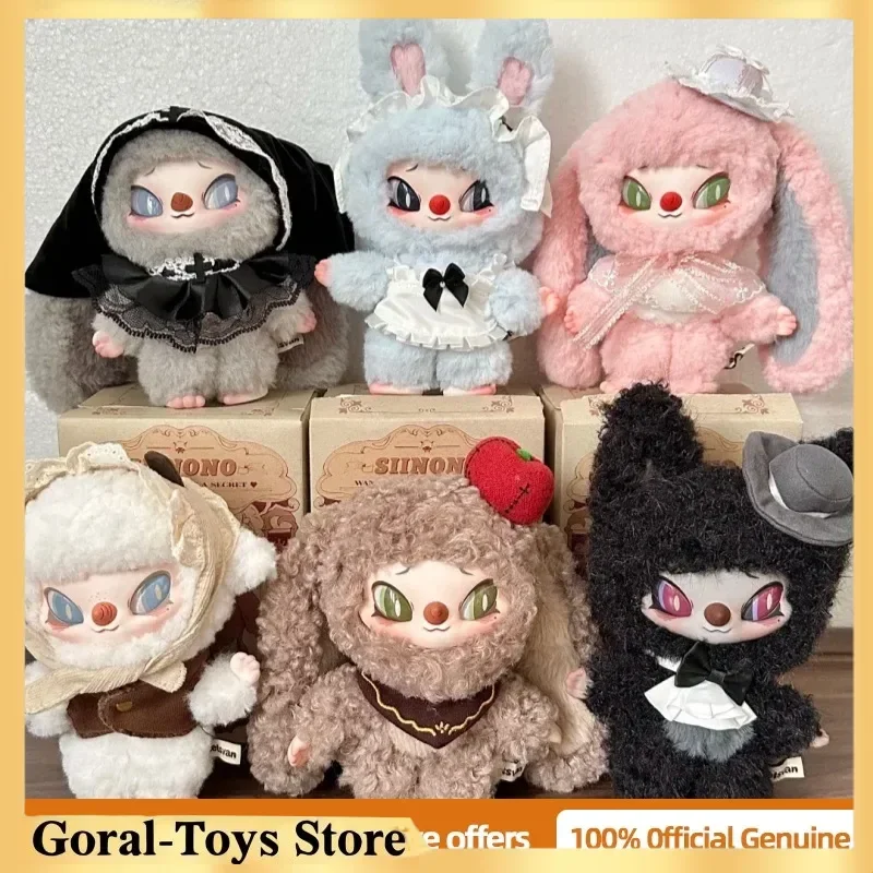 

Оригинальный Brugono Want To Tell You A Secret Series слепая коробка Vissono плюшевая сумка-сюрприз кулон готическая кукла брелок Mystery Box