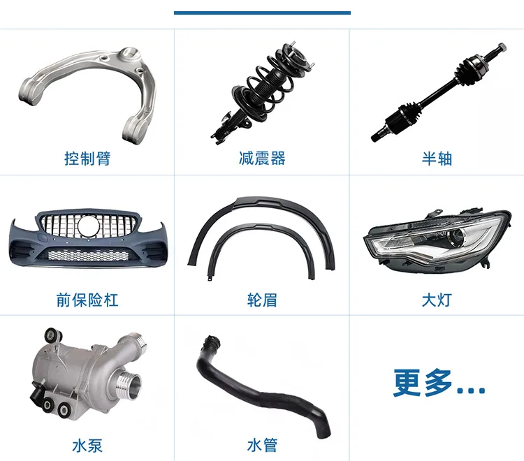 Accessories FactorySuitable  W164W251W166W463 front differential rubber sleeve and front axle liner