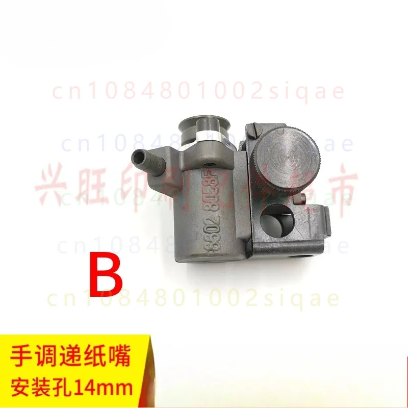 FOR Heidelberg SM74 Feeder Paper Transfer Suction Nozzle 41.028.046F/056F, Forwarding Suction Tip Offset Press Spare Part