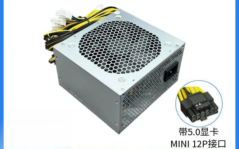 Suitable for 10-pin P3K 1100w power supply with PCIE5.0 interface PA-3112-1 HKIK1-51PP