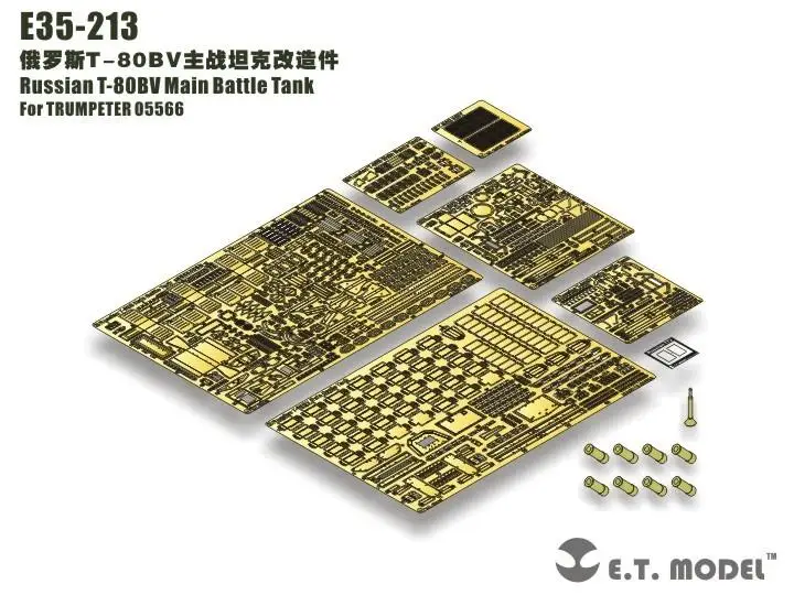 

ET Model 1/35 E35-213 Russian T-80BV Main Battle Tank For TRUMPETER 05566