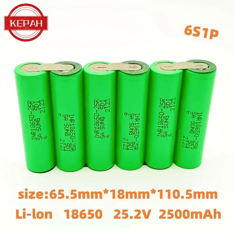 Batterie aste articulation lon pour tournevis électrique, perceuse, 2S1P ~ 6S1P, 2500mAh, 7500mAh, 18650, 25R, 7.4V ~ 25.2V