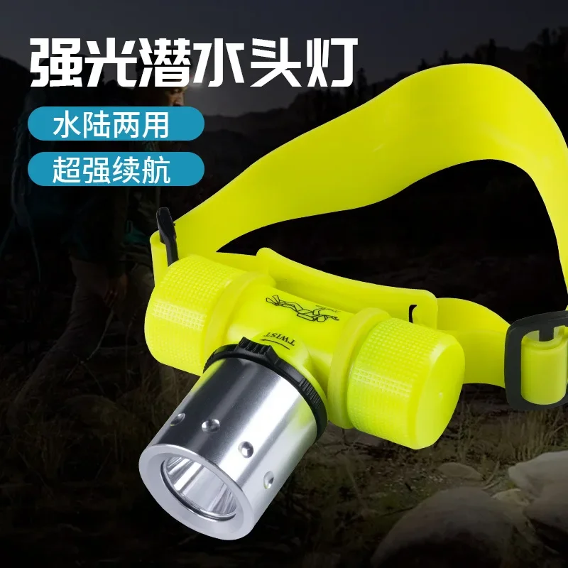 

High Brightness Long-range T6 Strong Light Diving Headlight LED Waterproof Magnetic Control White Light Diving Headlight