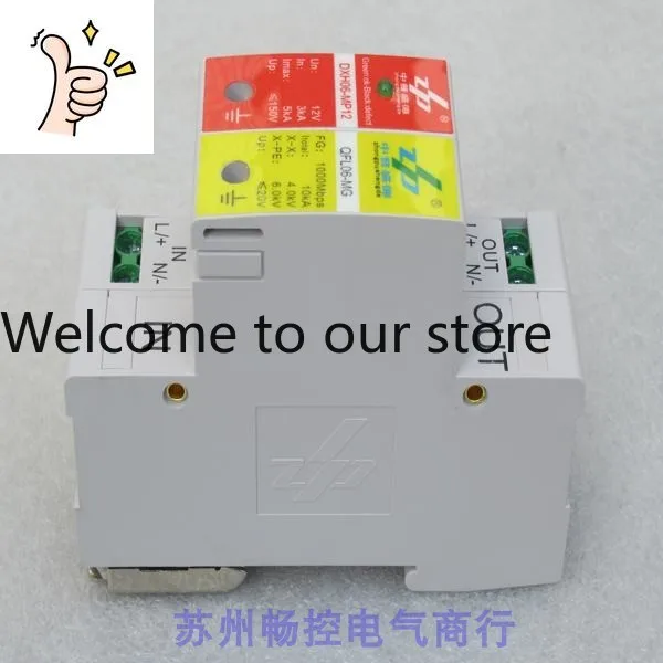 * Spot Sales * New …