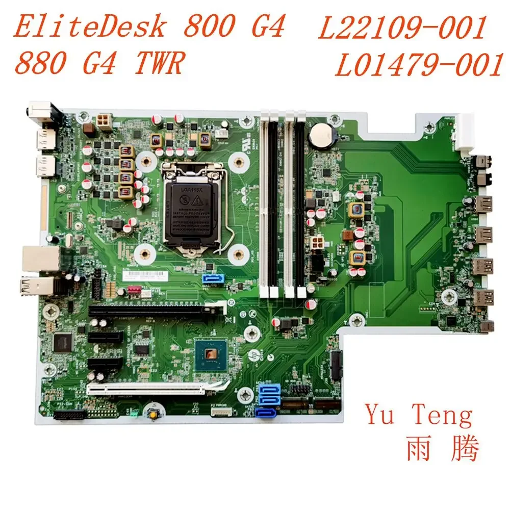 For HP EliteDesk 800 G4 880 G4 TWR desktop motherboard L22109-001 L22109-601 L01479-001 motherboard 100% test ok send