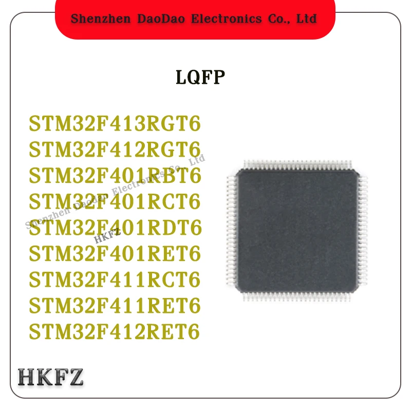 

STM32F411RET6 STM32F412RET6 STM32F413RGT6 STM32F412RGT6 STM32F401RBT6 STM32F401RCT6 STM32F401RDT6 STM32F401RET6 STM32F411RCT6