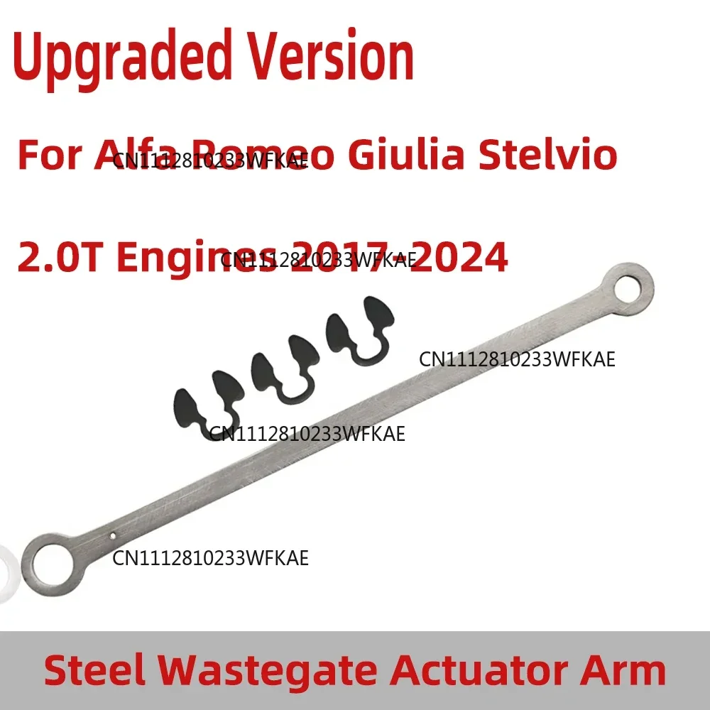 brazo-actuador-de-valvula-de-descarga-de-acero-version-mejorada-para-motores-20t-de-alfa-romeo-giulia-stelvio-2017-2024