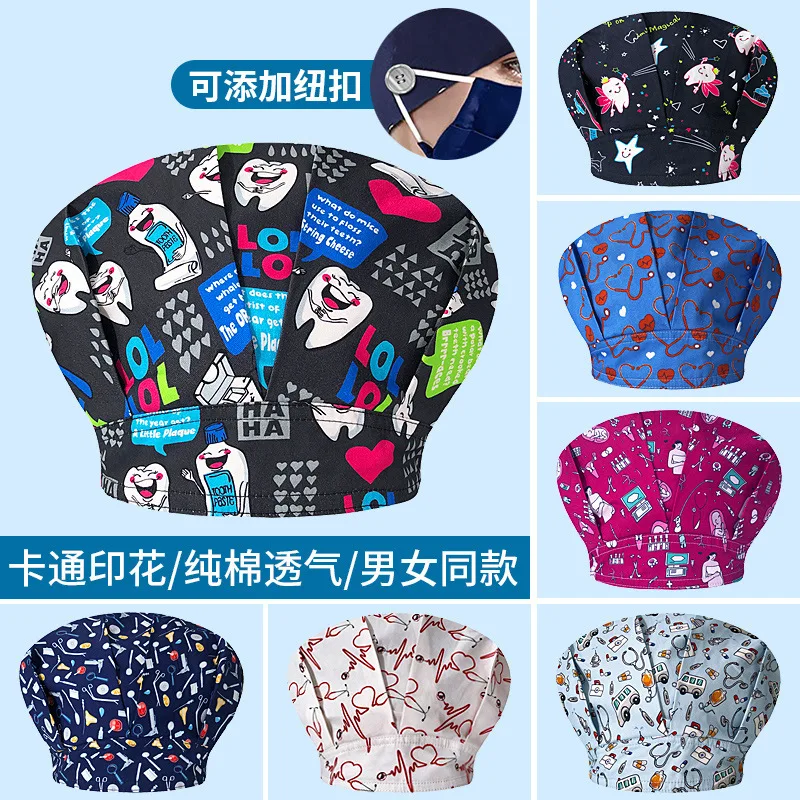 หมวกพยาบาล, เชฟหญิง, ทำอาหารผัดเพื่อป้องกันควันน้ำมันและผมร่วง, หมวกฟูพร้อมปลายรองเท้าพิมพ์ลาย, ปรับได้