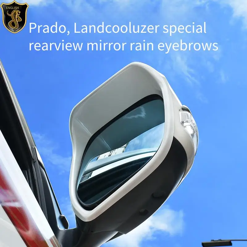 

Prado land Cruiser rearview mirror reversing mirror rain eyebrow domineering sunny rain eyebrow protection