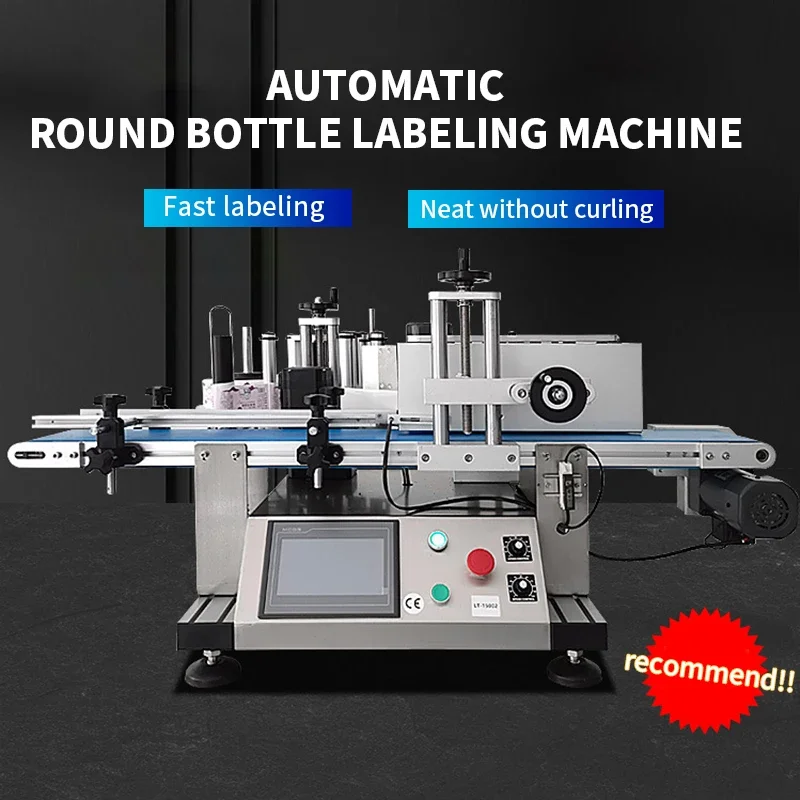 Full-Automatic Round Plastic Bottle Labeling Wrapping Machine, Round Bottle Sticker Equipment with Touch Screen Controller