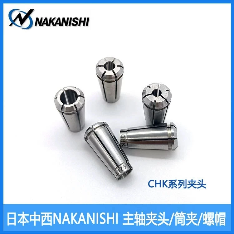 

Japan's Chinese and Western NAKANISHI spindle chuck CHK-3.0/3.175/4.0/5.0/6.0 split plate machine collet