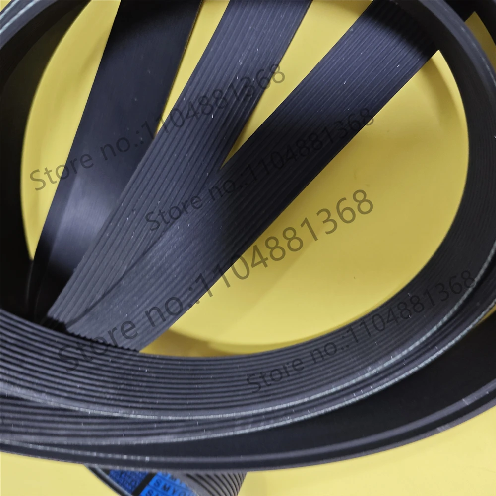 1150*25*8mm 1200*25*8mm 1250*25*8mm 1350*25*8mm Belt For Printing Machine