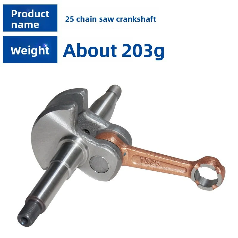 25CC Crankshaft Connecting Rod For 2500 2900 Top Handle Chainsaw Engine Replacement Spare Parts