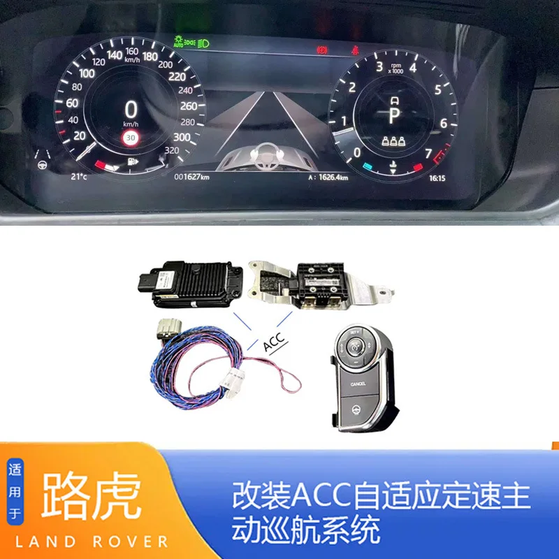 

SAARSAAR Suitable for Land Range Rover Executive Sport Edition Discovery 5 Velar Modified ACC Adaptive Cruise Control