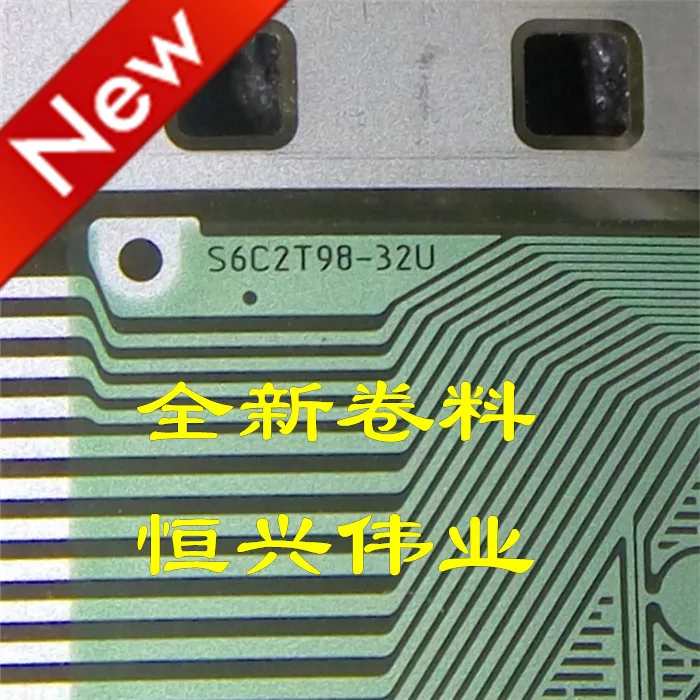 S6C2T98-32U New Lcd…