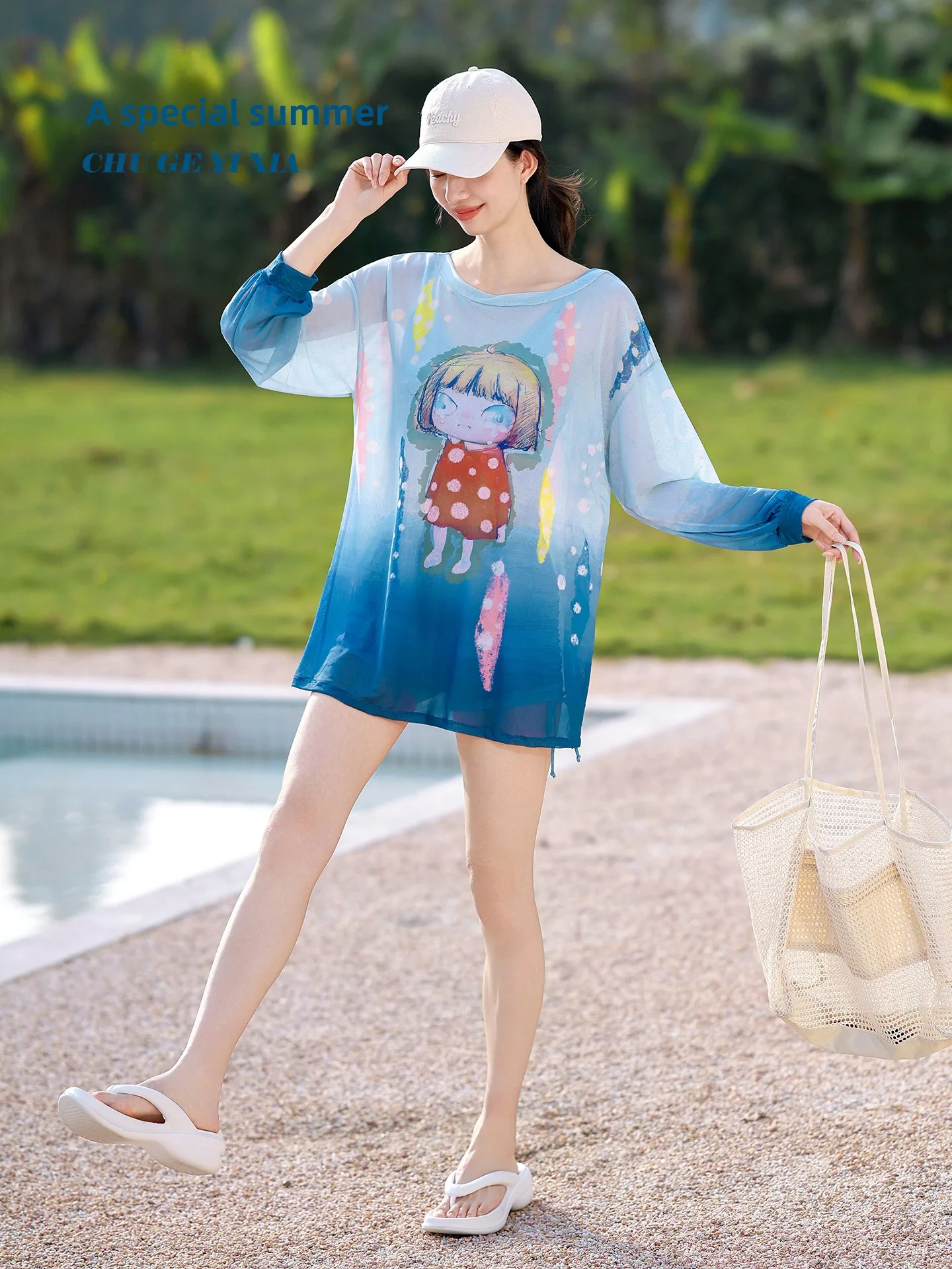 

Comfortable Ladies' Two-Piece Bikini Cover-Up Swimwear for Hot Springs And Bathing Faionable Anti-Aging Youthful Energy