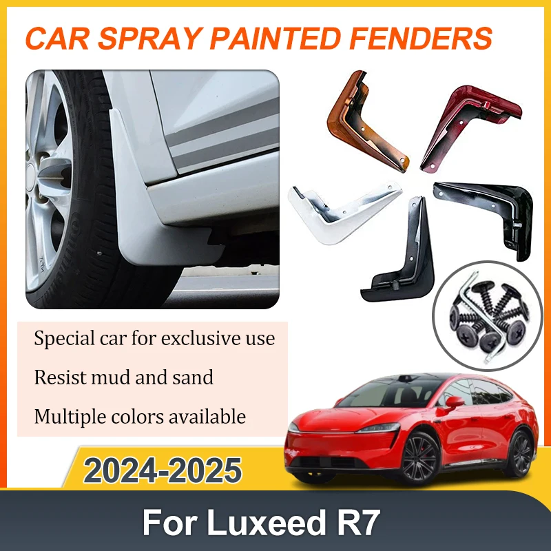 4pcs Wheel Fender For Luxeed R7 Accessories 2024 2025 Mud Flaps Splash Guards Mudguards Baking Paint Mudflap External Body Kits