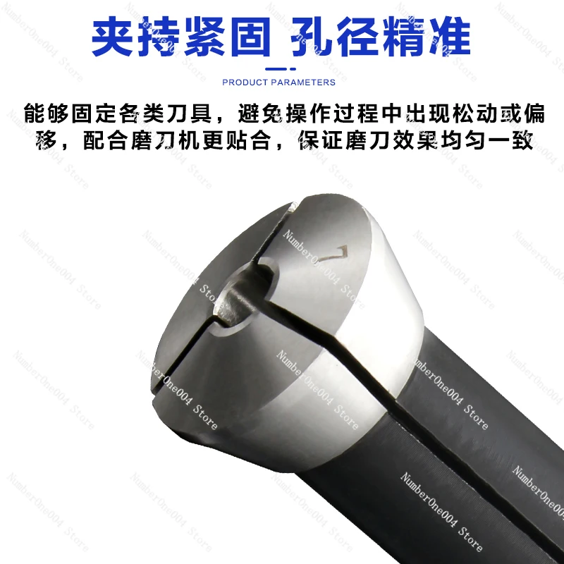 Universal Knife Sha… - image