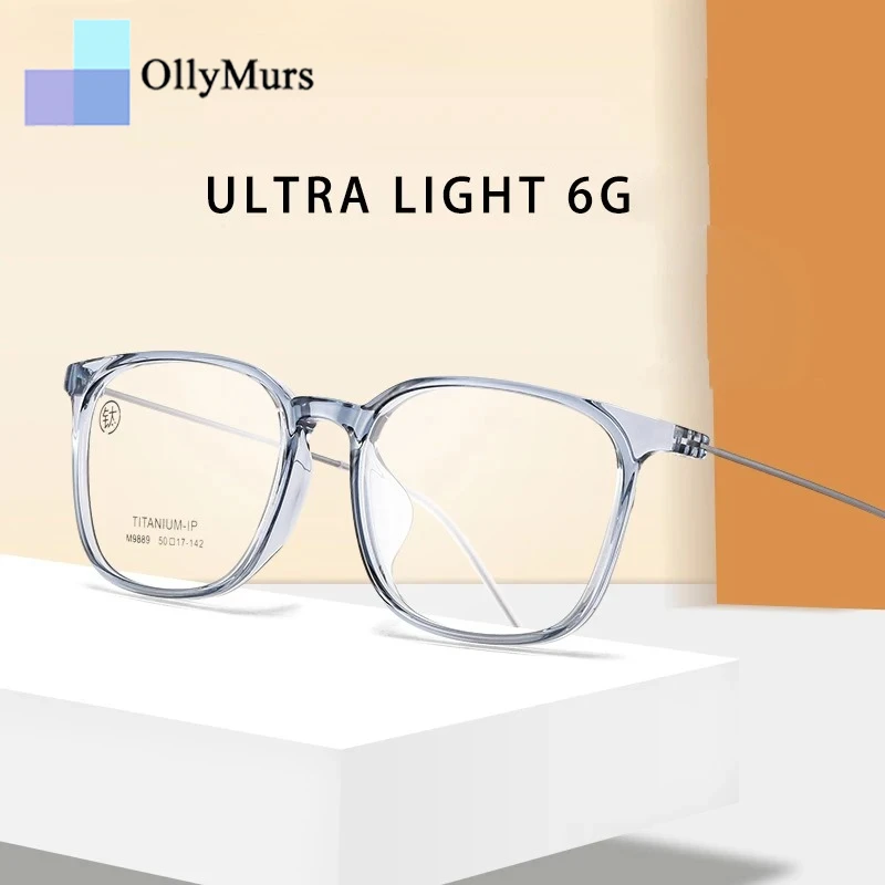 

OLLYMURS модные ретро очки ультра легкие квадратные очки из чистого титана TR90 оптические очки по рецепту оправа для мужчин и женщин 988