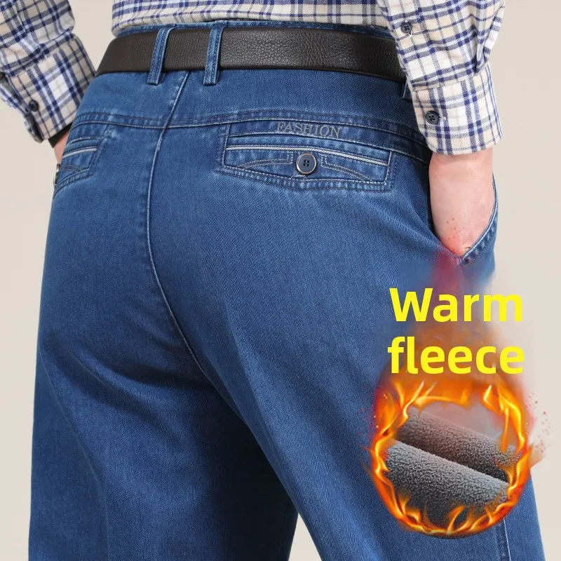 

Men's Winter Thickened Fleece Casual Jeans High Waist Straight Leg Durable Wear Resistant Business Gentleman Style Jeans