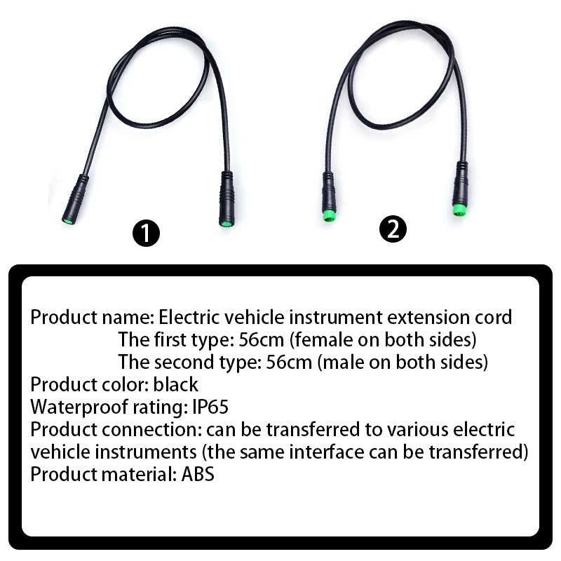 Bicicletta elettrica Ebike 5 Pin maschio a maschio Display prolunga connettore per Bafang Mid Motor BBS01/BBS02/BBSHD