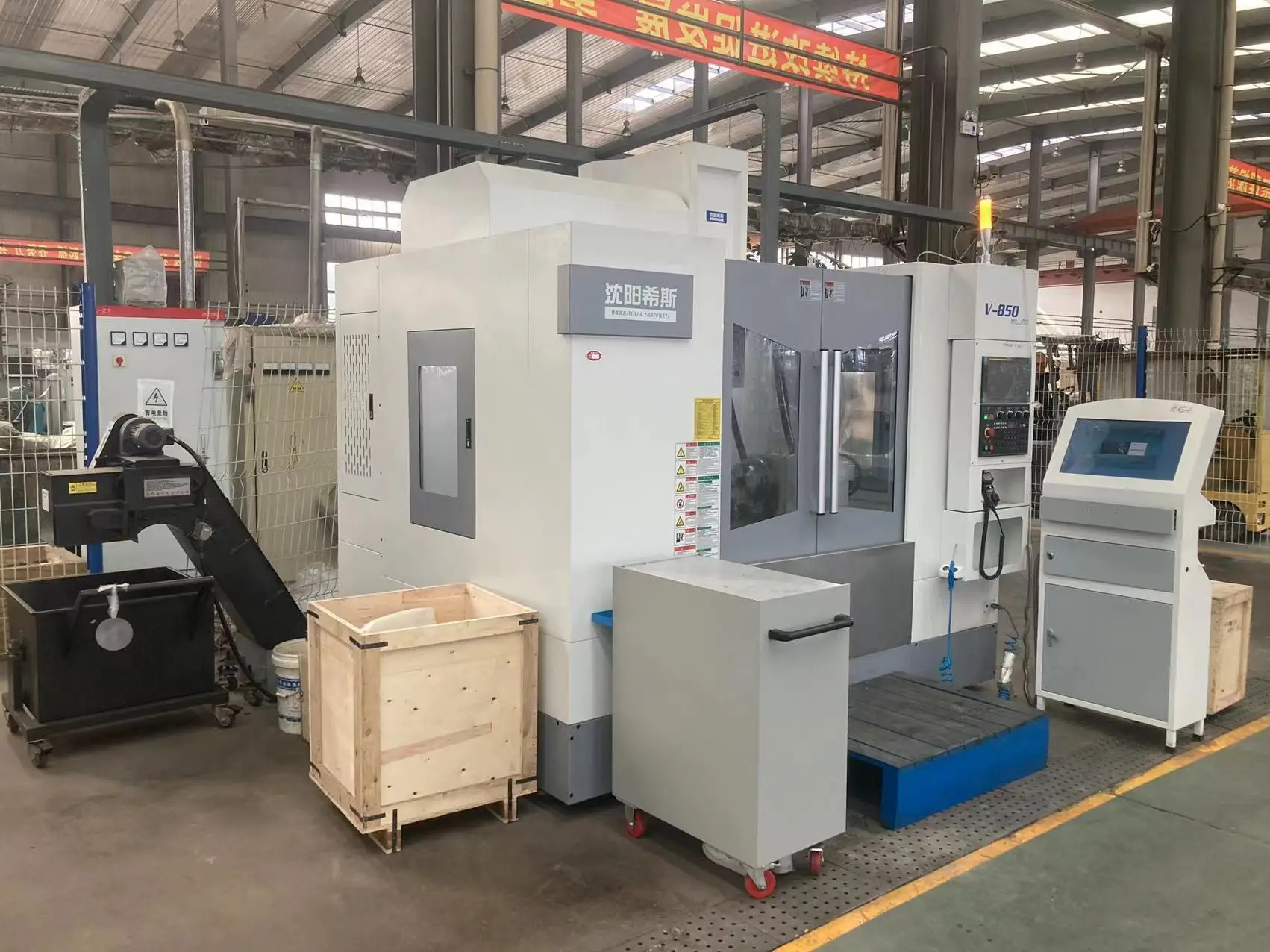 YJMT V850 VMC X/Y/Z-Axis Travel 800/500/500Mm Cnc Milg Hines 3 Axis CNC Vertical Hining Center Customizable