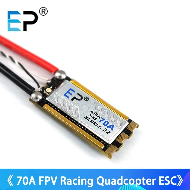 E-Power BL32 RCドローン 70A AM32 ブラシレスESC 3-6S FPVレーシングクアッドコプターRCクローラーパーツ用