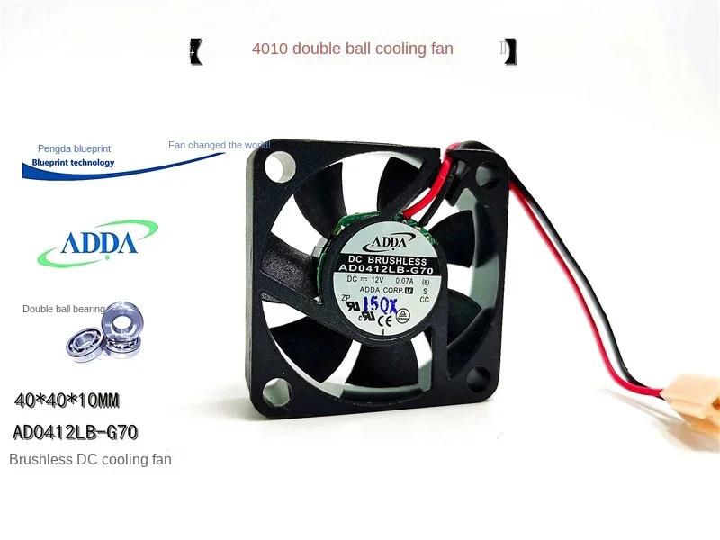 

AD0412LB-G70 12V 4cm 4010 Dual Ball Компьютер Onboad Video мостовой чип Mute Fan 40*40*10MM