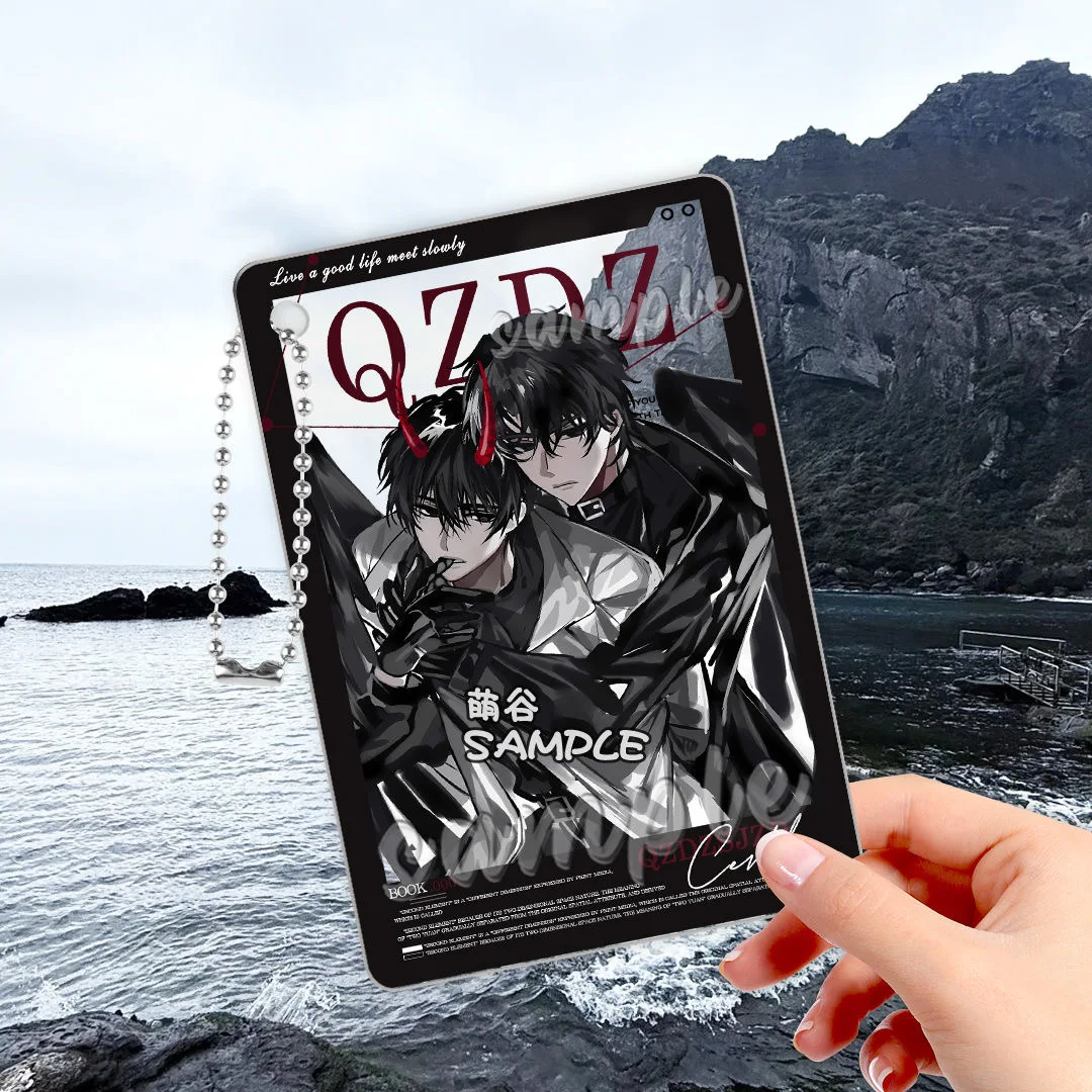 Полноразмерные читатели, визуальный косплей, Лю Чжунхе, только ребенок Цзинь, акриловая прозрачная карта, периферийная маленькая карточная фотография