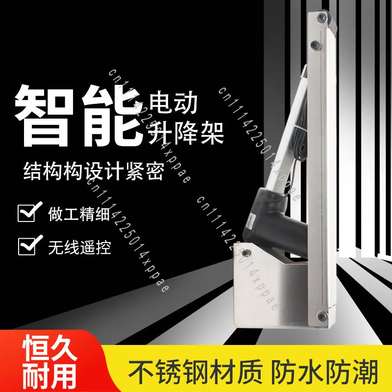 Electric Support Wine Cellar Hydraulic Rod Skylight Lift Cellar Cover Hardware Basement Remote Control Invisible Door
