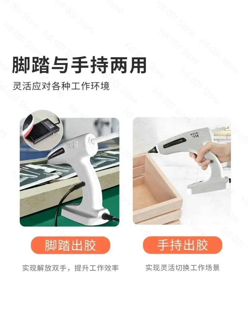 Electric Automatic Foot Operated Hot Melt Glue Gun for Paper Box Packaging Jewelry Bonding Tool