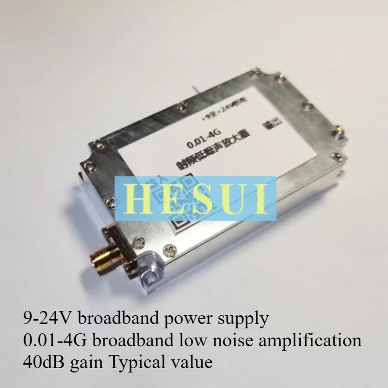 10MHz - 4GHz Amplifier RF low noise amplifier LNA module 10MHz- 4000MHz Amplifier LNA module board Power supply=9-24V  Al shell