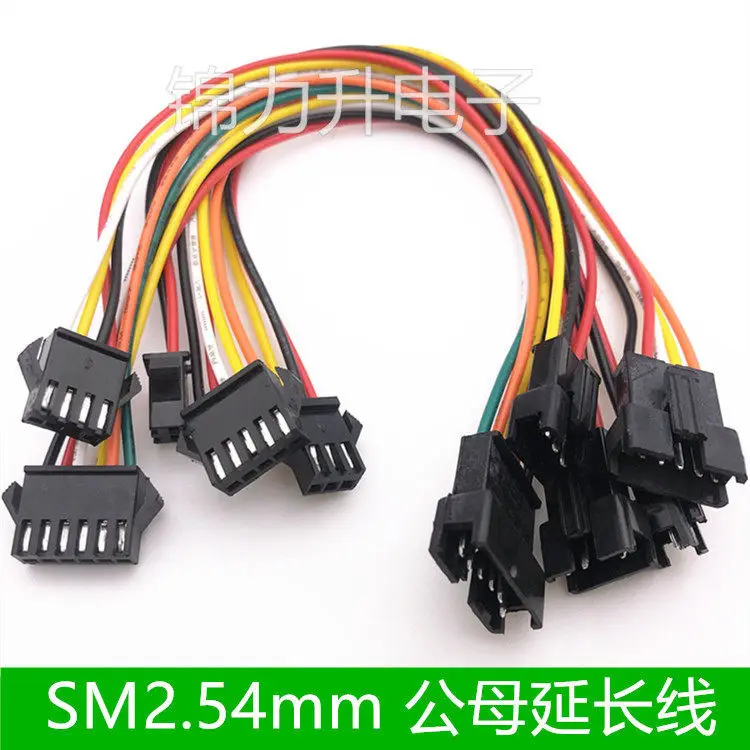 5Pcs Sm 2.54Mm Pitc…