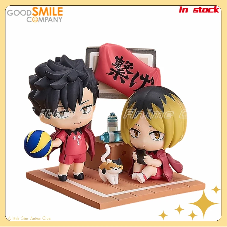 

В наличии GSC Qset + волейбольный мальчик Kuroo Tetsurou/Kozume Kenma анимационная фигурка модель коллекция украшения игрушки подарки