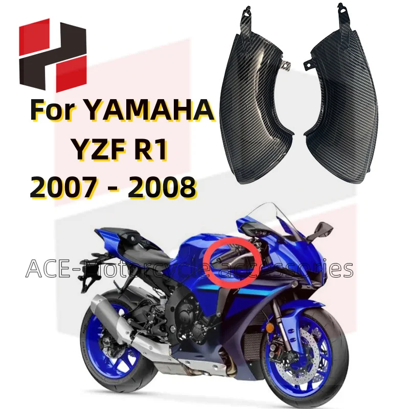 

Аксессуары для мотоциклов Yamaha YZF R1 YZFR1 2007 2008 углеродное волокно, боковая воздухозаборная трубка, крышка воздуховода, боковая Защитная обтекатель