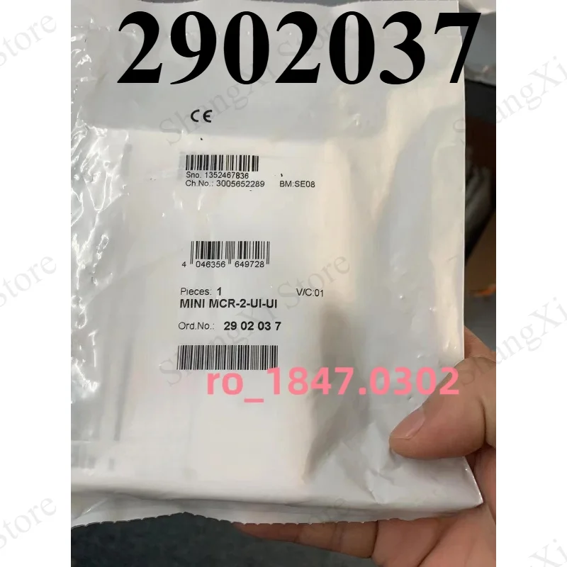 1PC Brand New MCR-2-UI-UI 2902037 Fast Delivery